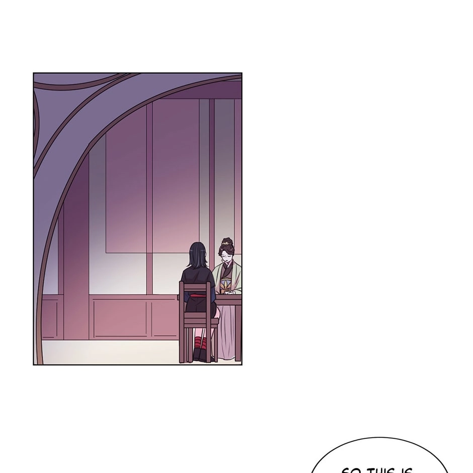 Gekkou Teien Chapter 46 page 41 - 