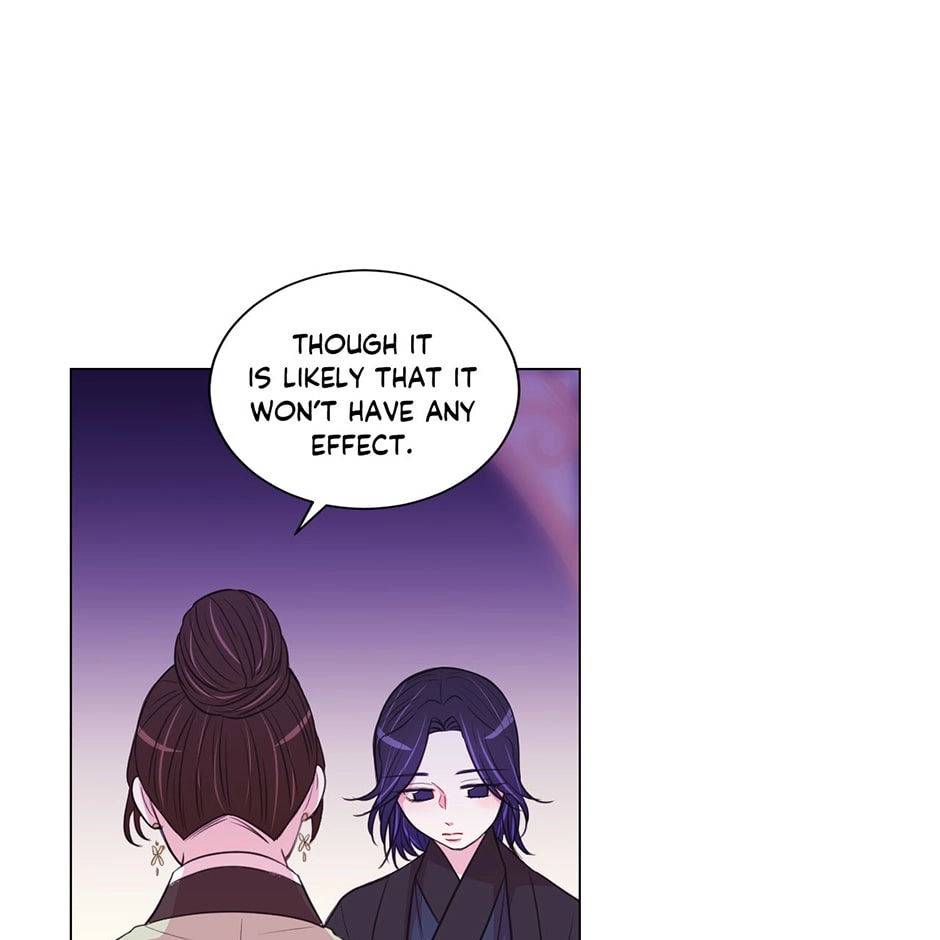 Gekkou Teien Chapter 46 page 43 - 