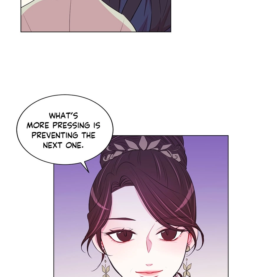 Gekkou Teien Chapter 46 page 44 - 