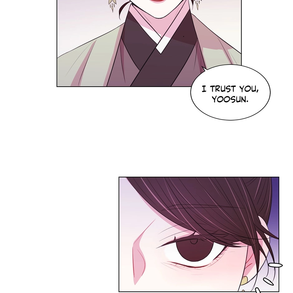Gekkou Teien Chapter 46 page 45 - 