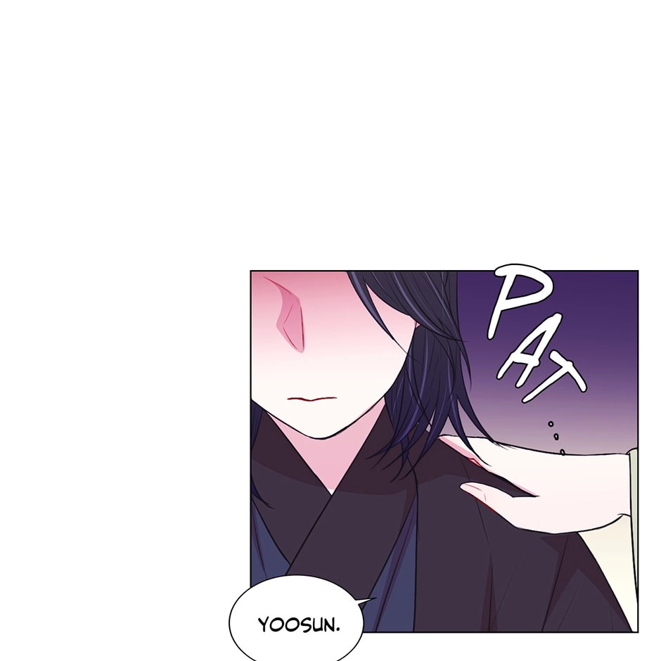 Gekkou Teien Chapter 46 page 47 - 