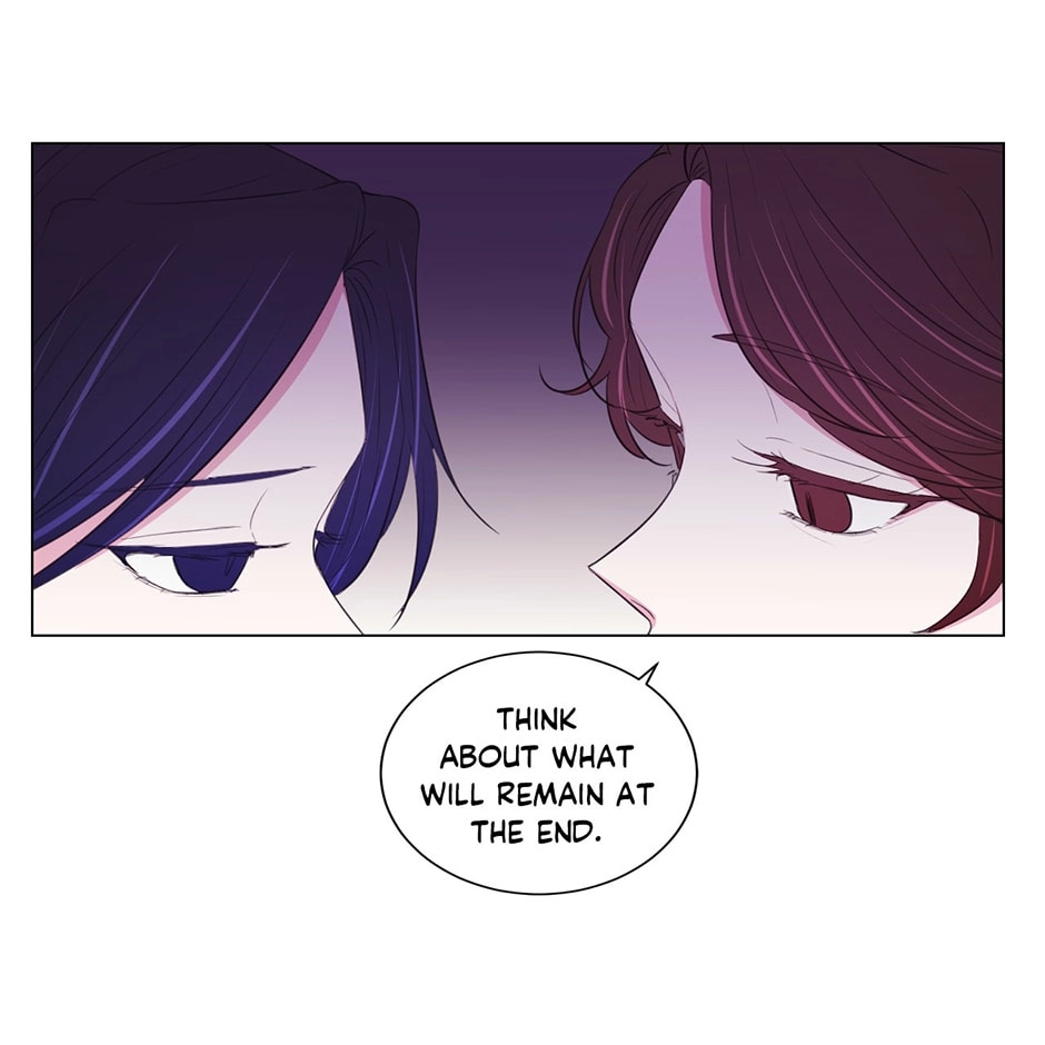 Gekkou Teien Chapter 46 page 51 - 
