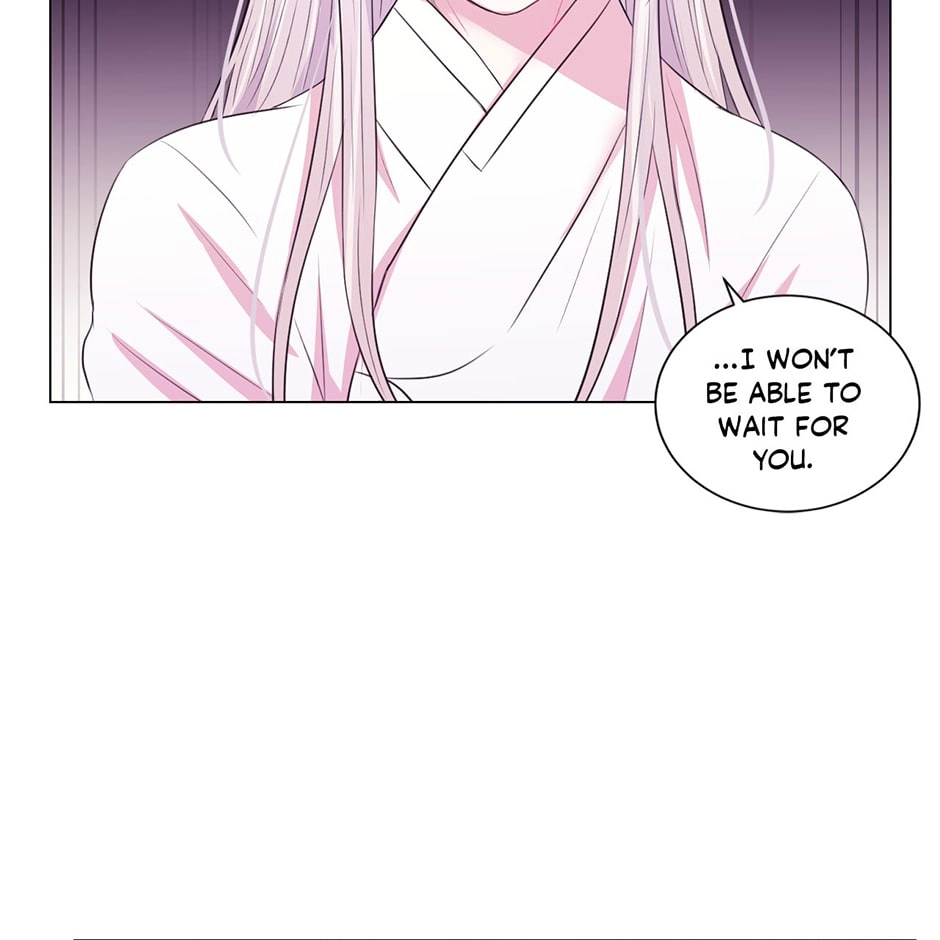 Gekkou Teien Chapter 46 page 69 - 