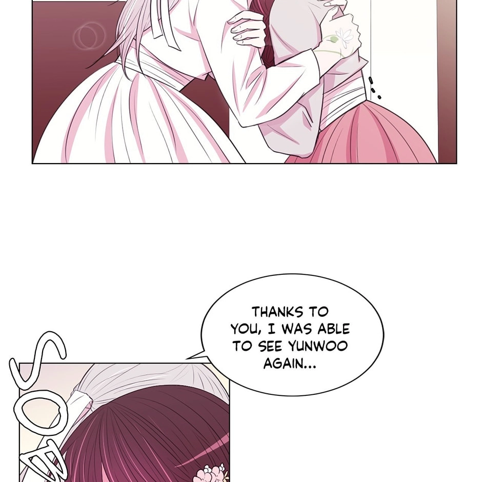 Gekkou Teien Chapter 46 page 76 - 