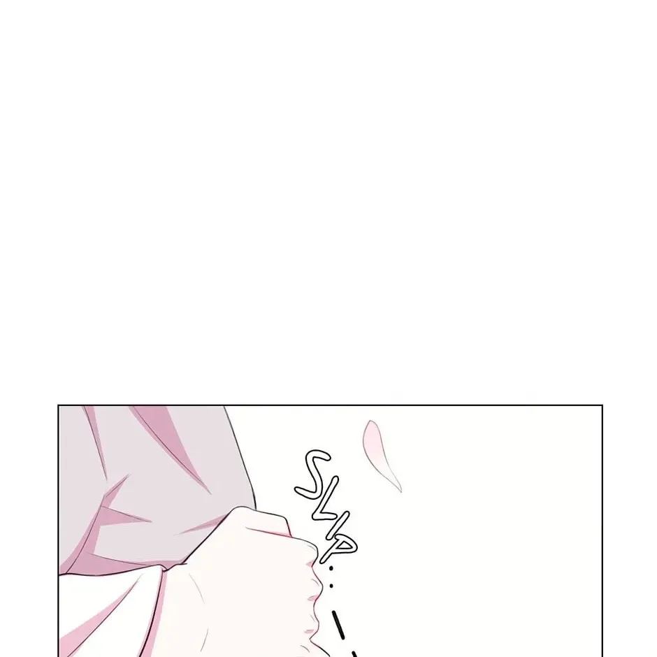 Gekkou Teien Chapter 46 page 80 - 