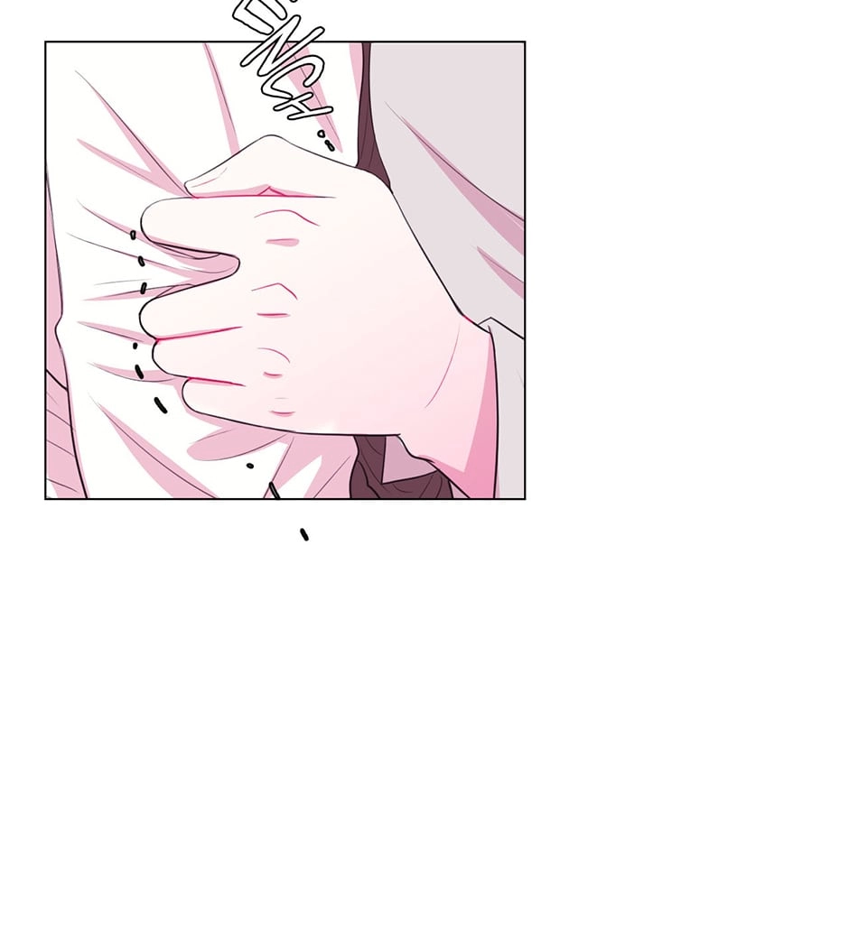 Gekkou Teien Chapter 46 page 84 - 