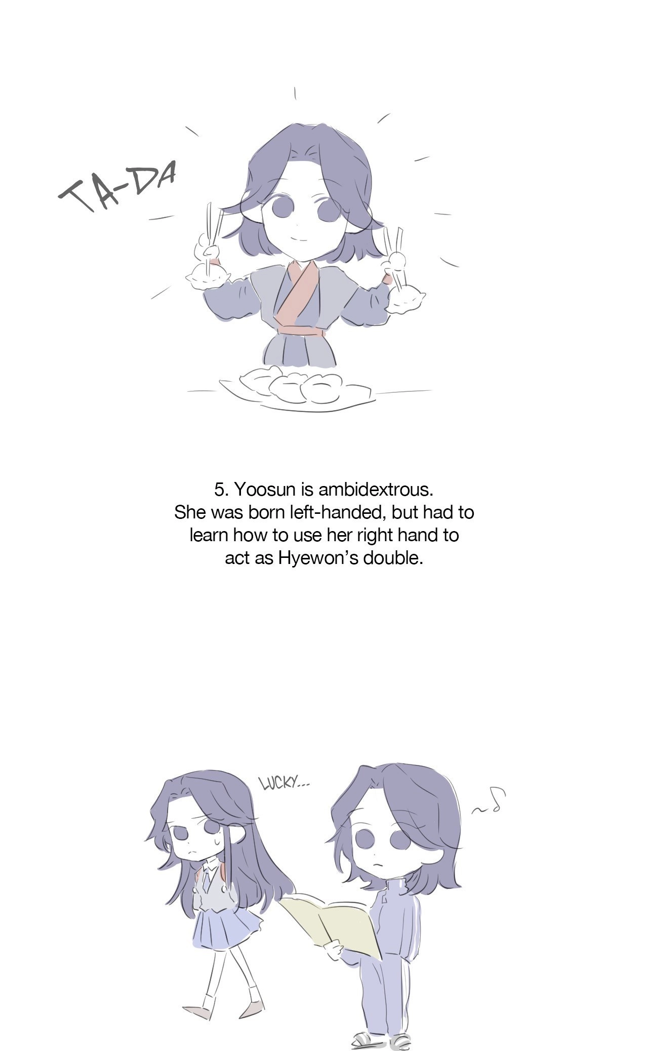 Gekkou Teien Chapter 47.1 page 12 - 
