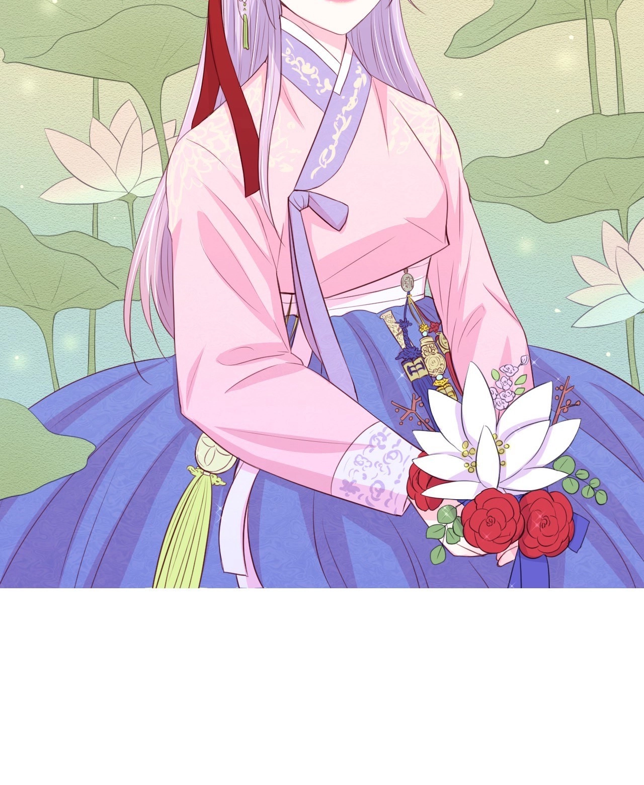Gekkou Teien Chapter 47.1 page 17 - 