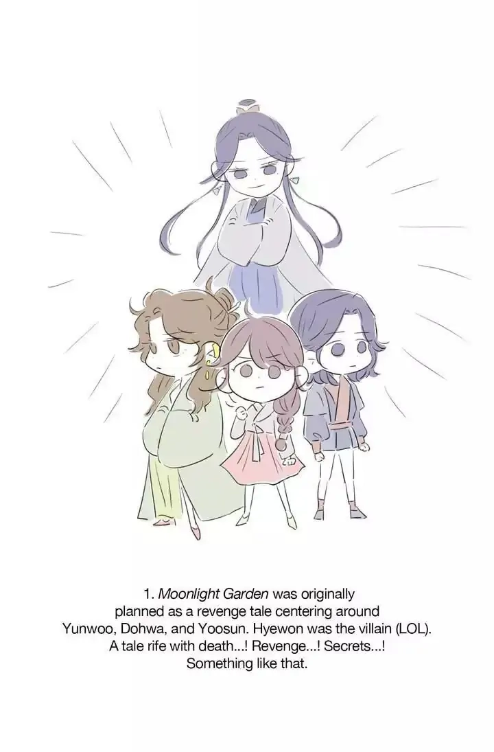 Gekkou Teien Chapter 47.5 page 6 - 