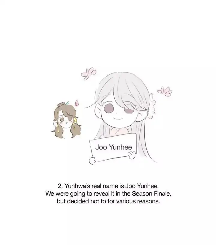 Gekkou Teien Chapter 47.5 page 8 - 