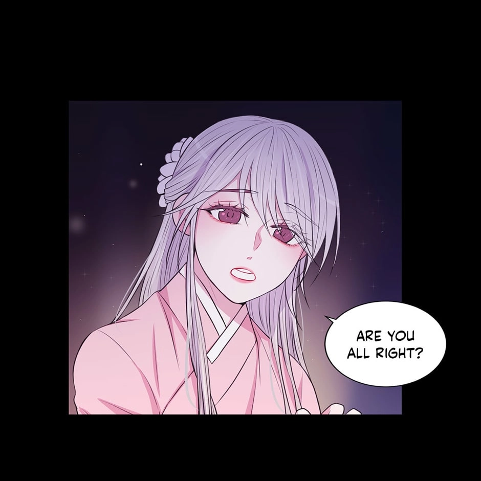 Gekkou Teien Chapter 47 page 14 - 