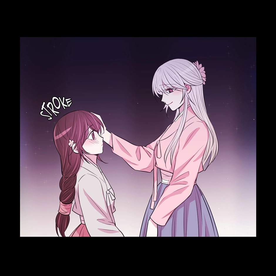 Gekkou Teien Chapter 47 page 16 - 