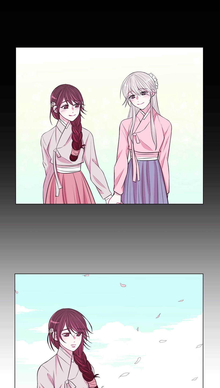 Gekkou Teien Chapter 47 page 17 - 