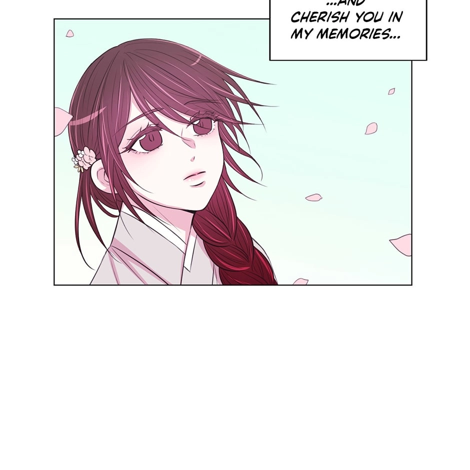 Gekkou Teien Chapter 47 page 21 - 