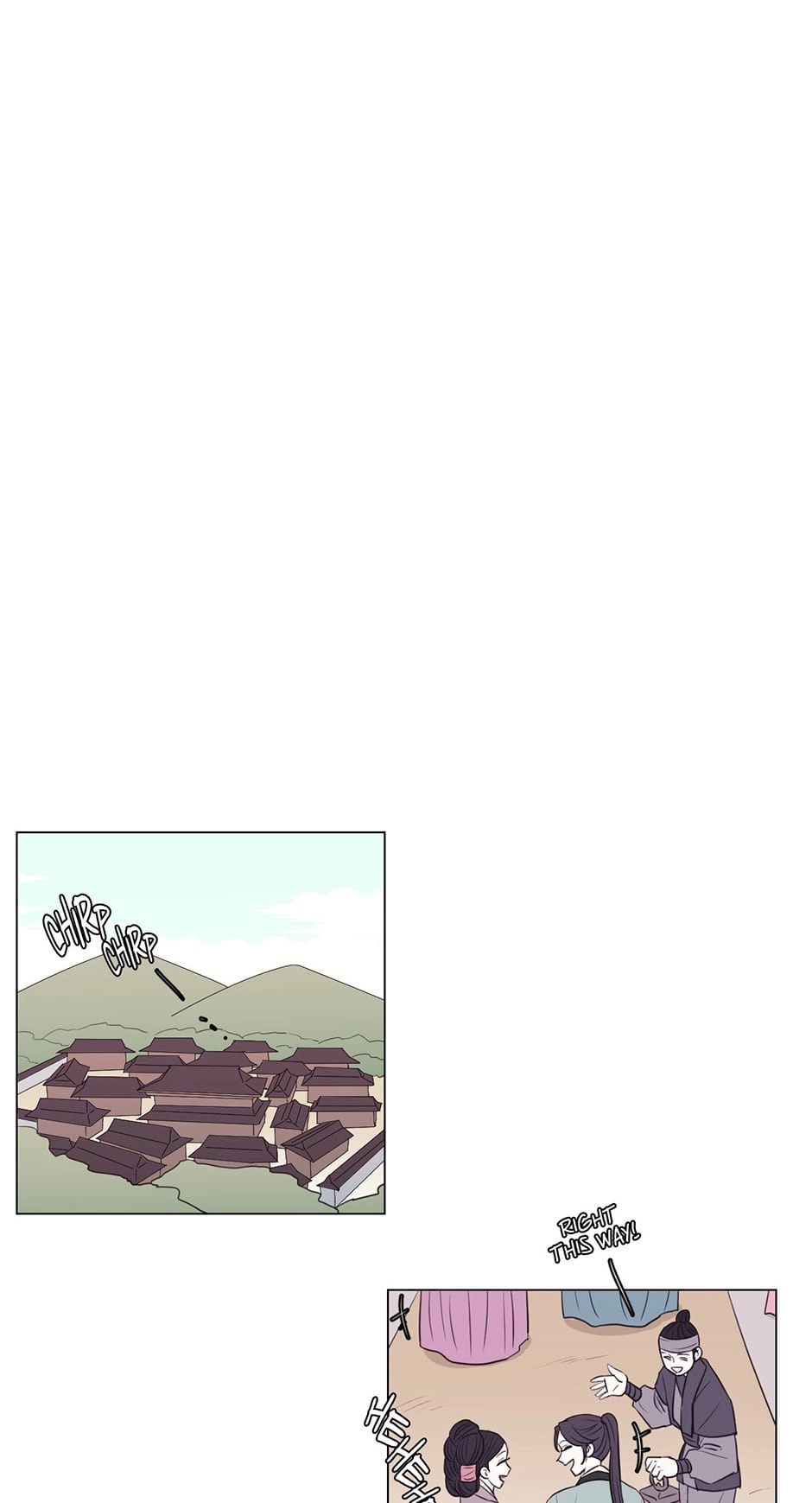 Gekkou Teien Chapter 47 page 23 - 