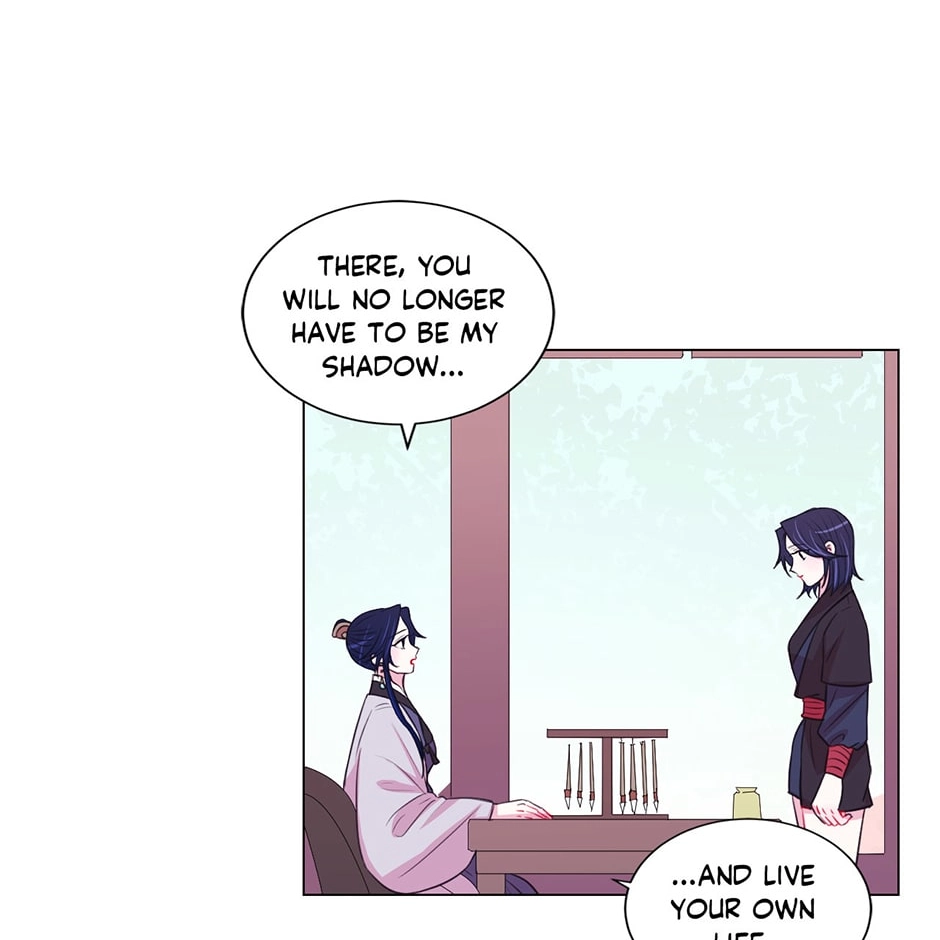 Gekkou Teien Chapter 47 page 26 - 