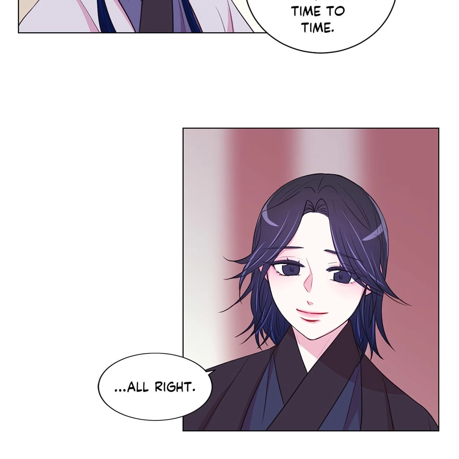 Gekkou Teien Chapter 47 page 28 - 