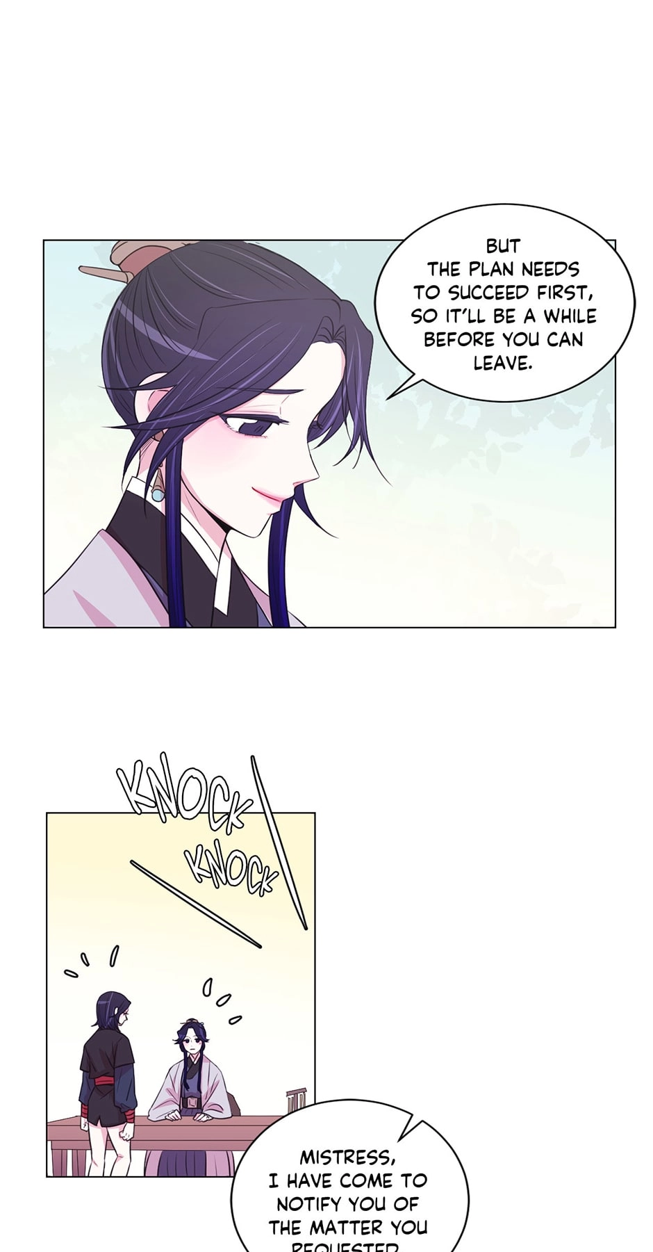 Gekkou Teien Chapter 47 page 29 - 