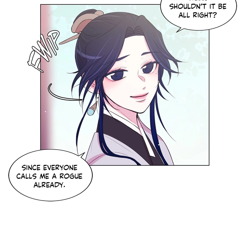 Gekkou Teien Chapter 47 page 37 - 