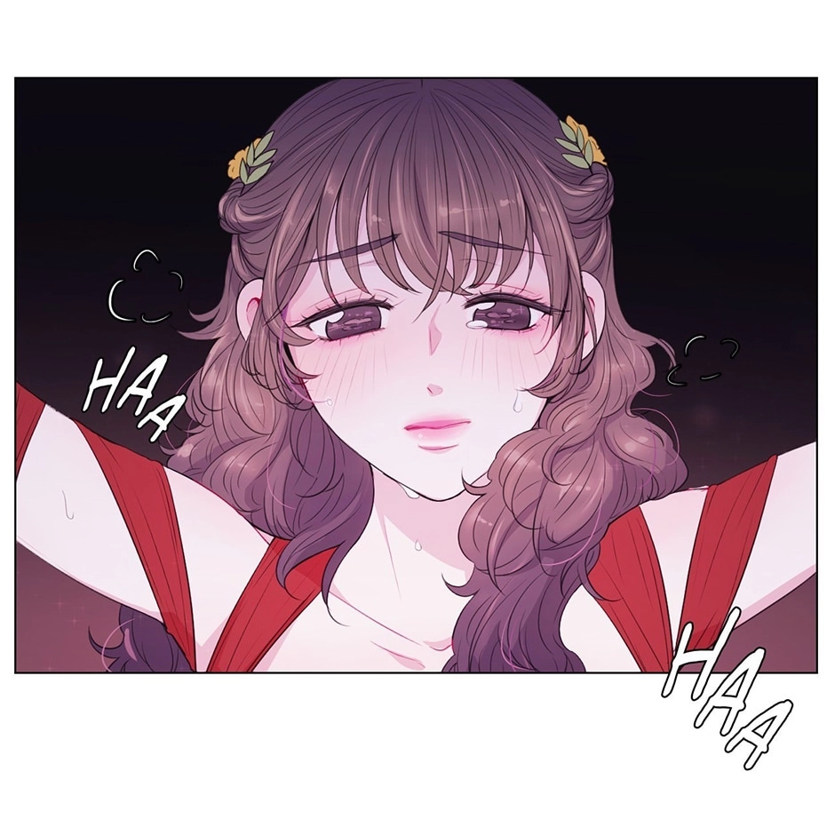 Gekkou Teien Chapter 48 page 12 - 