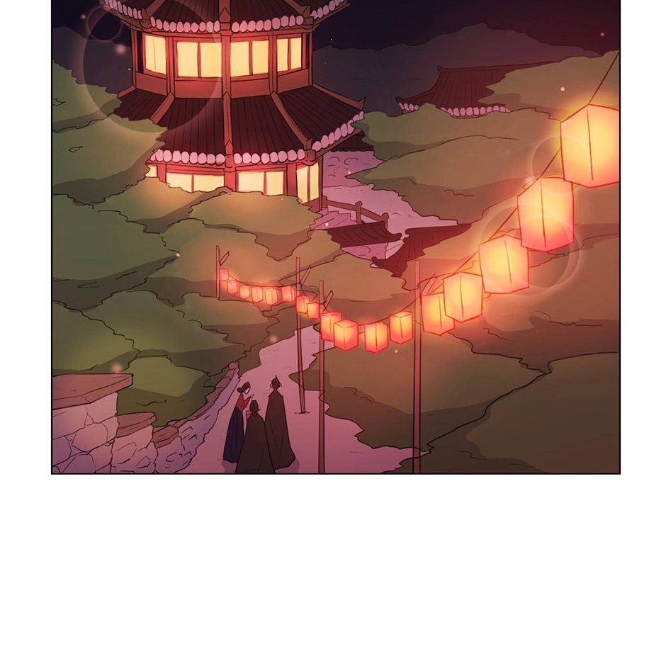 Gekkou Teien Chapter 48 page 4 - 
