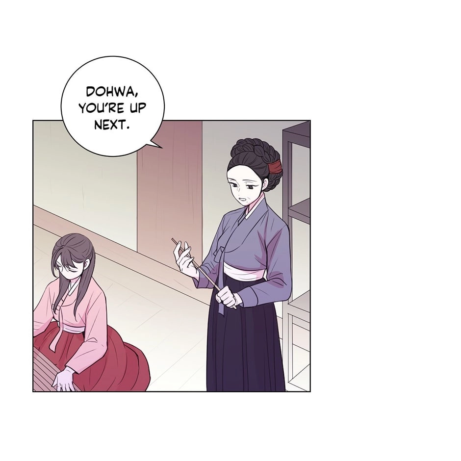 Gekkou Teien Chapter 48 page 47 - 