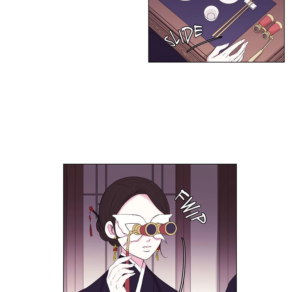 Gekkou Teien Chapter 48 page 6 - 