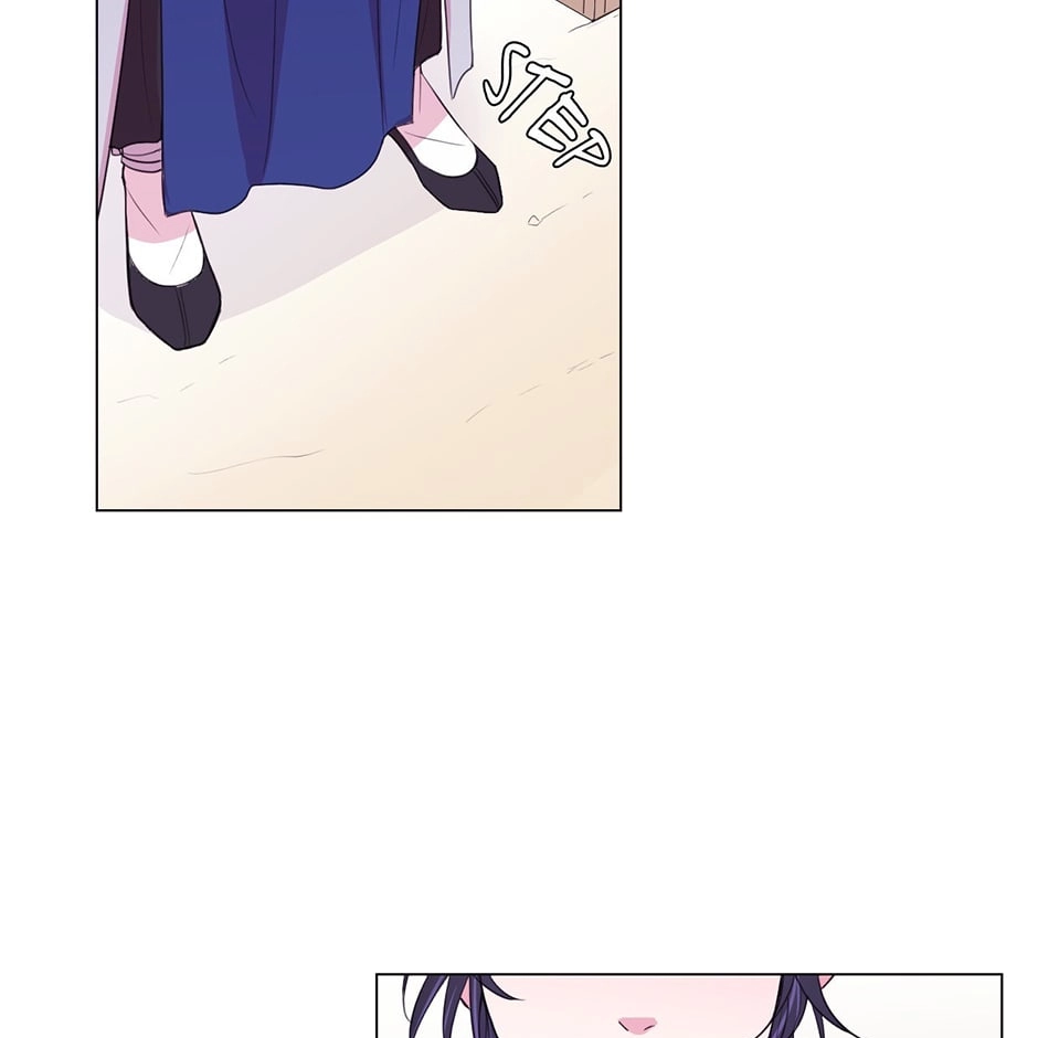Gekkou Teien Chapter 48 page 55 - 