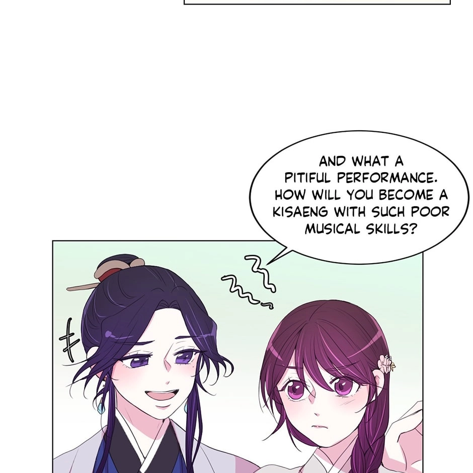 Gekkou Teien Chapter 48 page 63 - 
