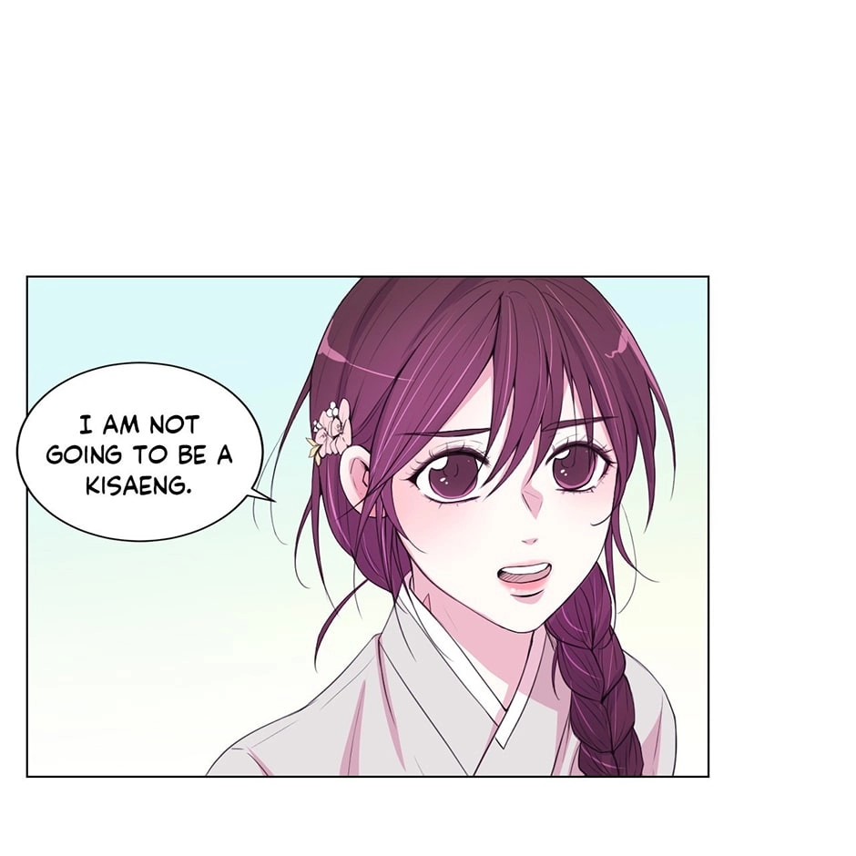 Gekkou Teien Chapter 48 page 66 - 