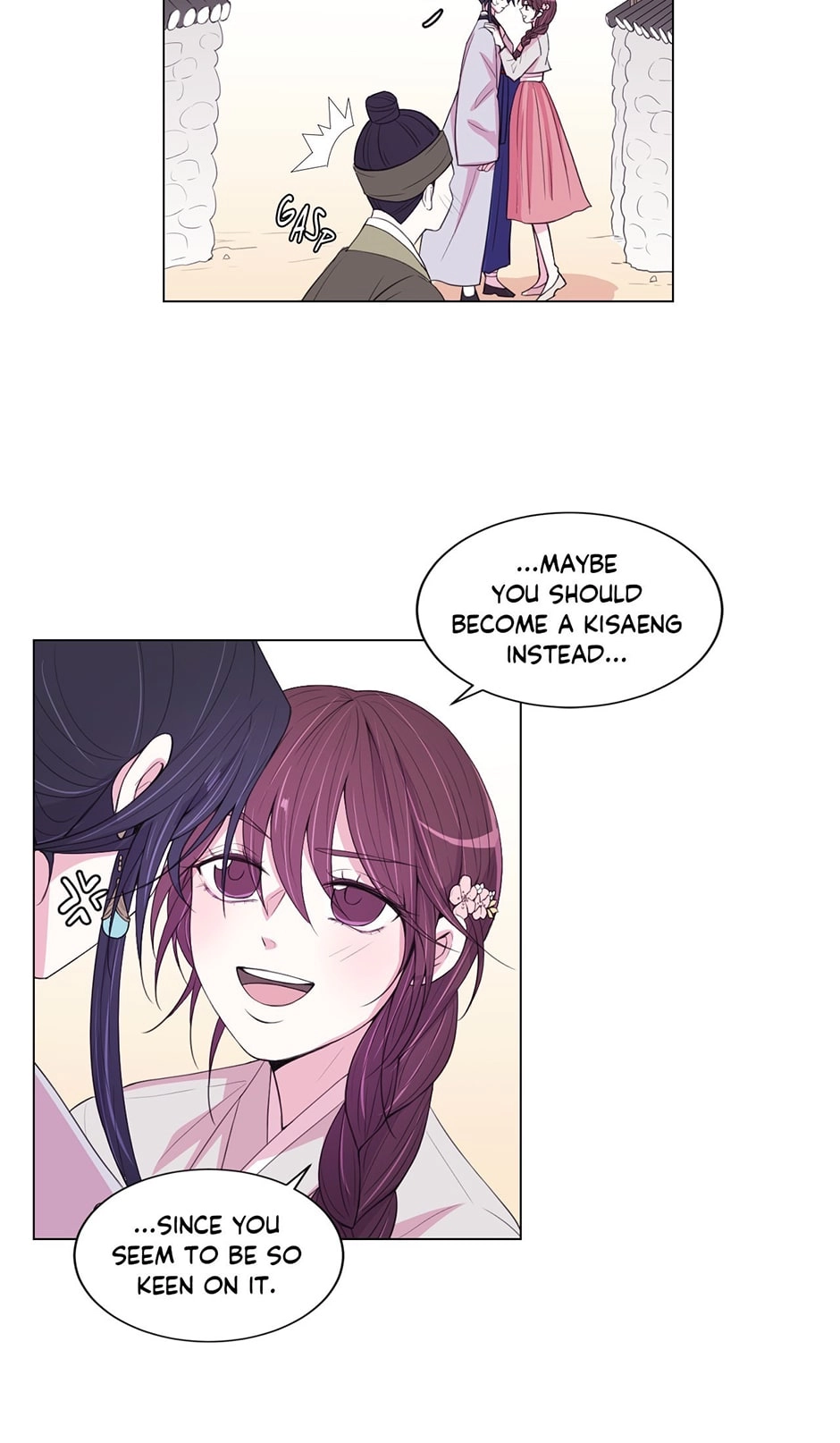 Gekkou Teien Chapter 48 page 71 - 