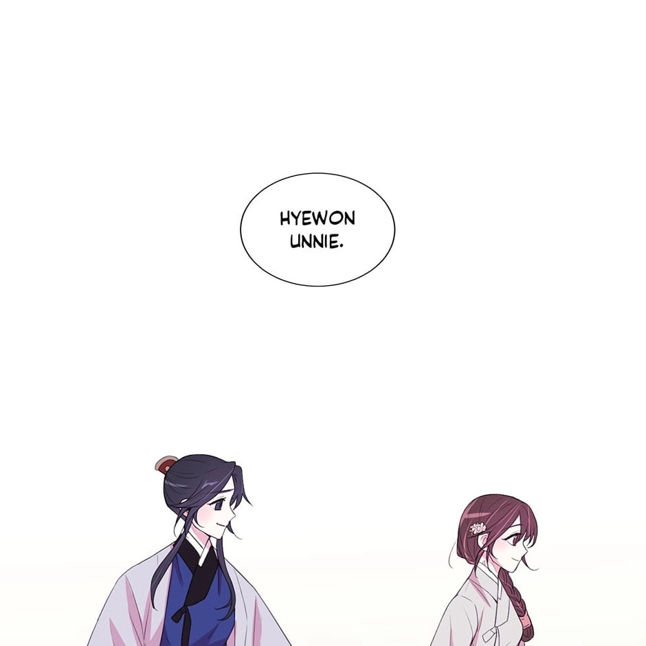 Gekkou Teien Chapter 48 page 74 - 
