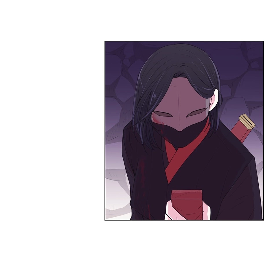 Gekkou Teien Chapter 48 page 79 - 