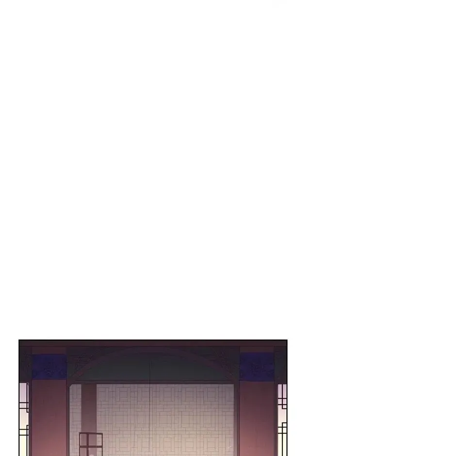 Gekkou Teien Chapter 48 page 80 - 