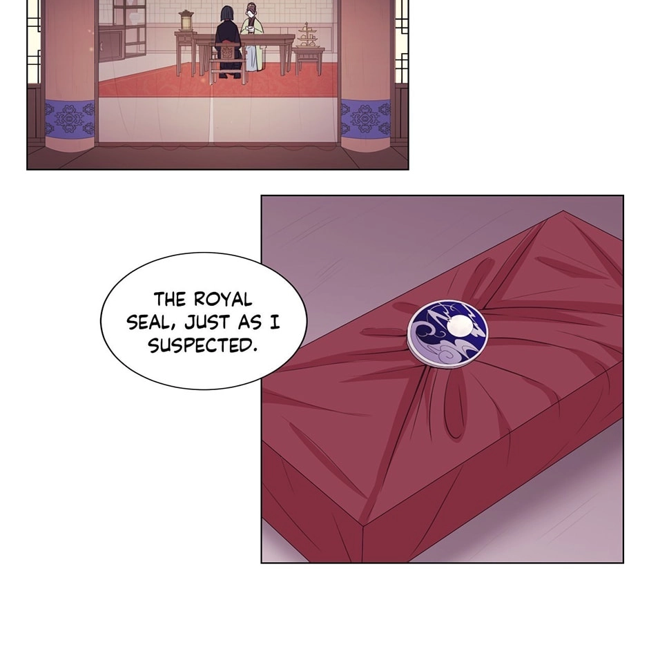 Gekkou Teien Chapter 48 page 81 - 