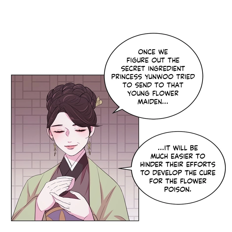 Gekkou Teien Chapter 48 page 82 - 