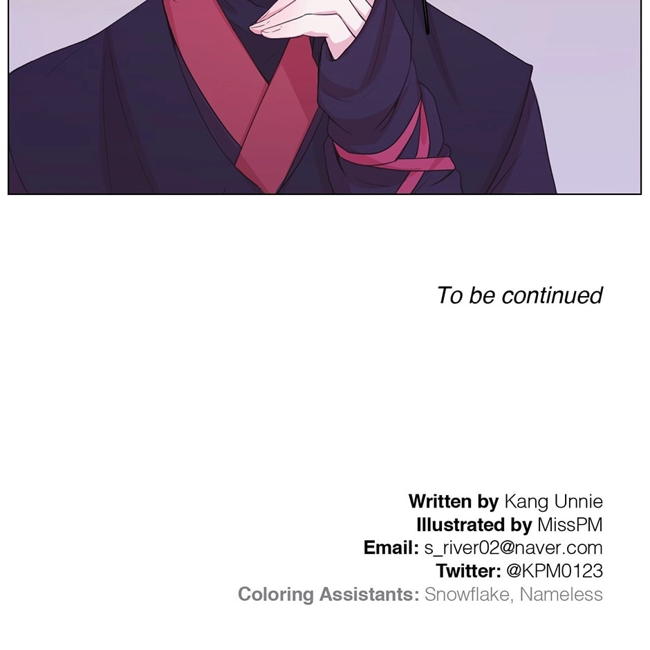 Gekkou Teien Chapter 48 page 85 - 