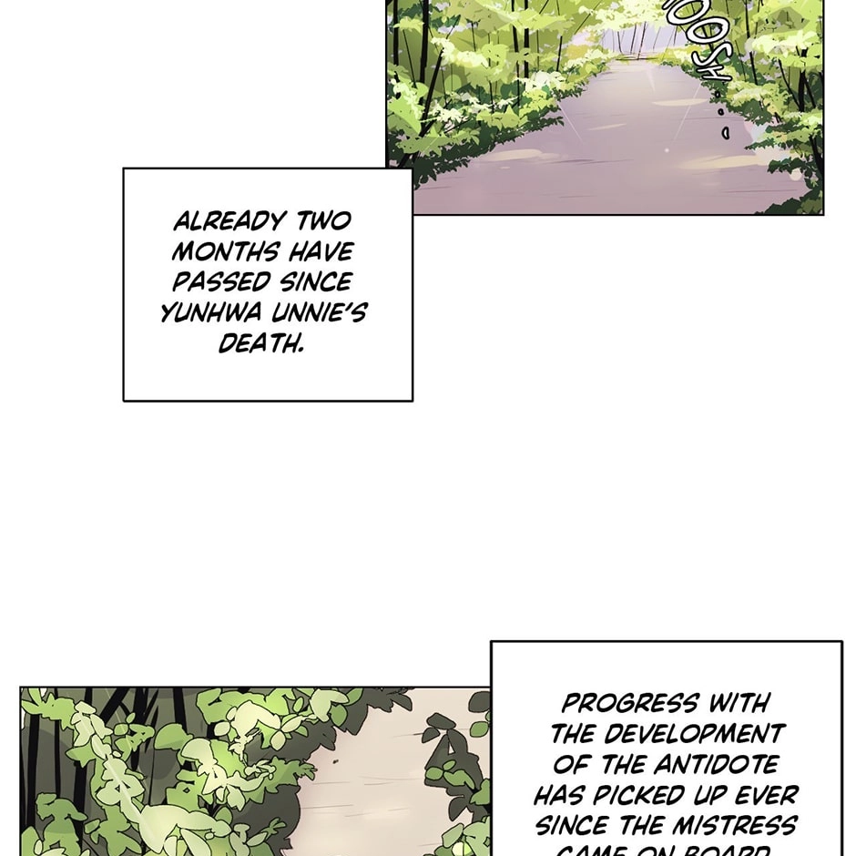 Gekkou Teien Chapter 49 page 15 - 
