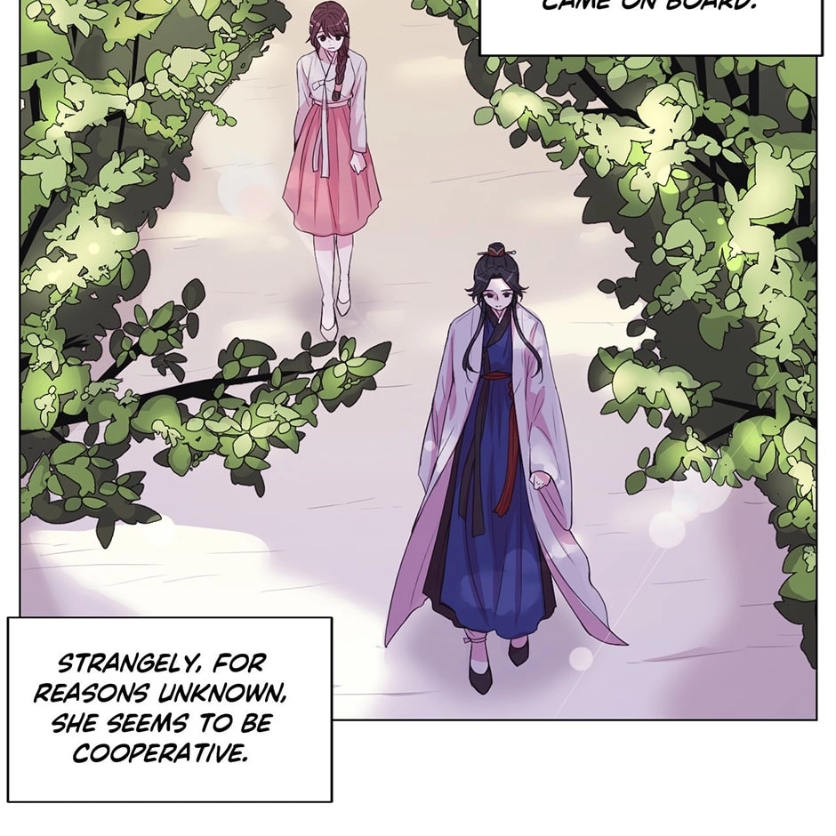 Gekkou Teien Chapter 49 page 16 - 