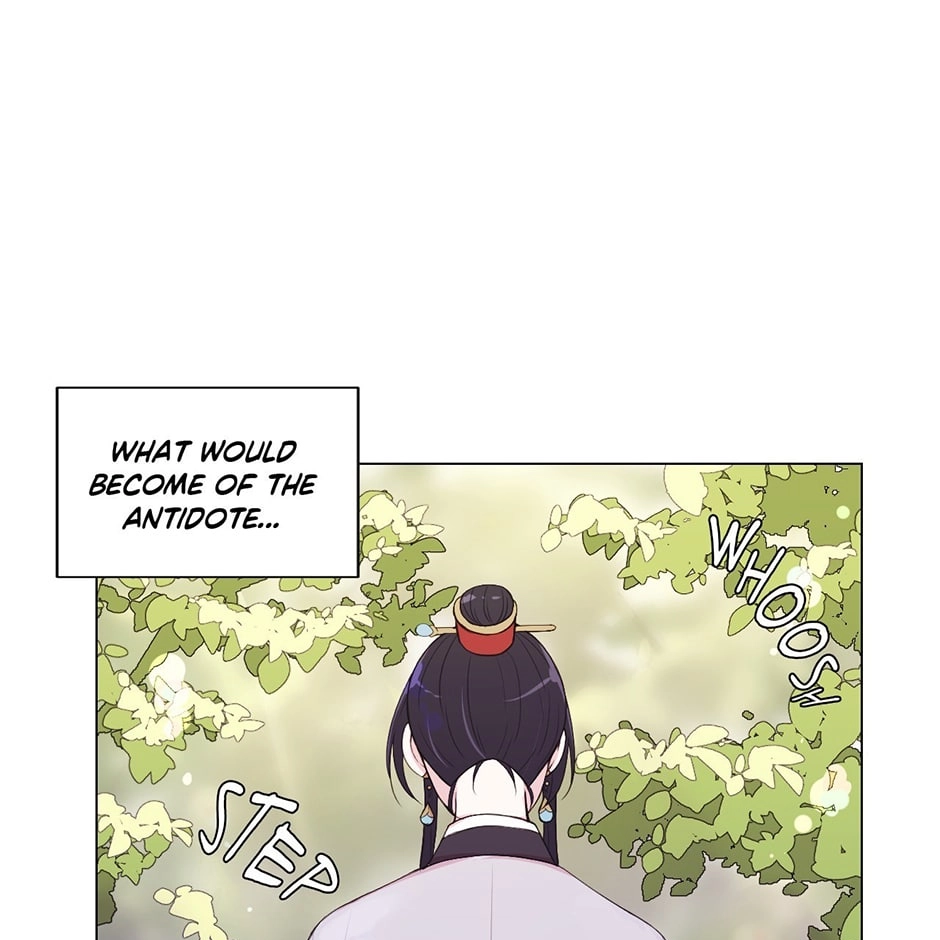 Gekkou Teien Chapter 49 page 17 - 