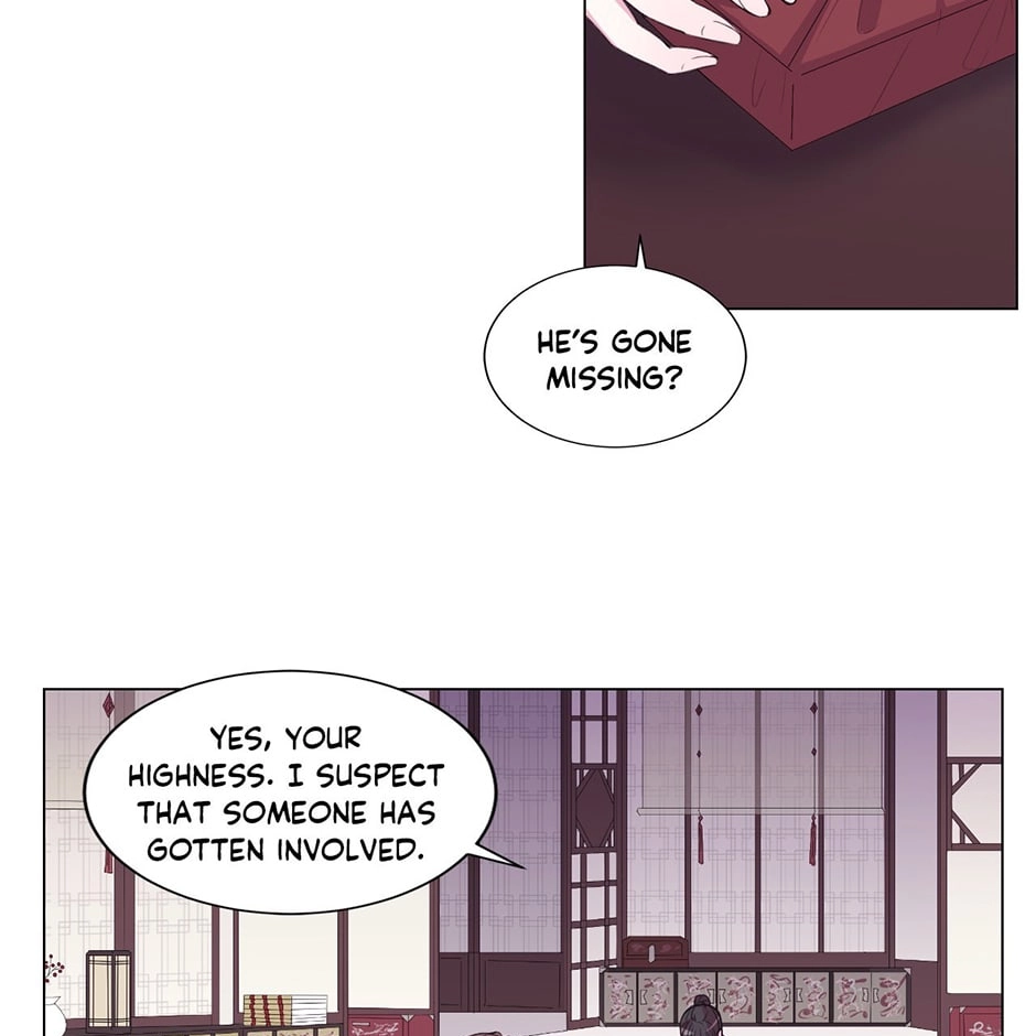 Gekkou Teien Chapter 49 page 3 - 
