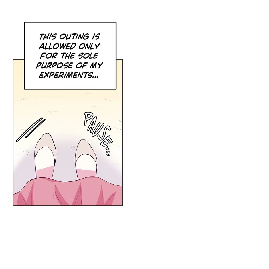 Gekkou Teien Chapter 49 page 23 - 