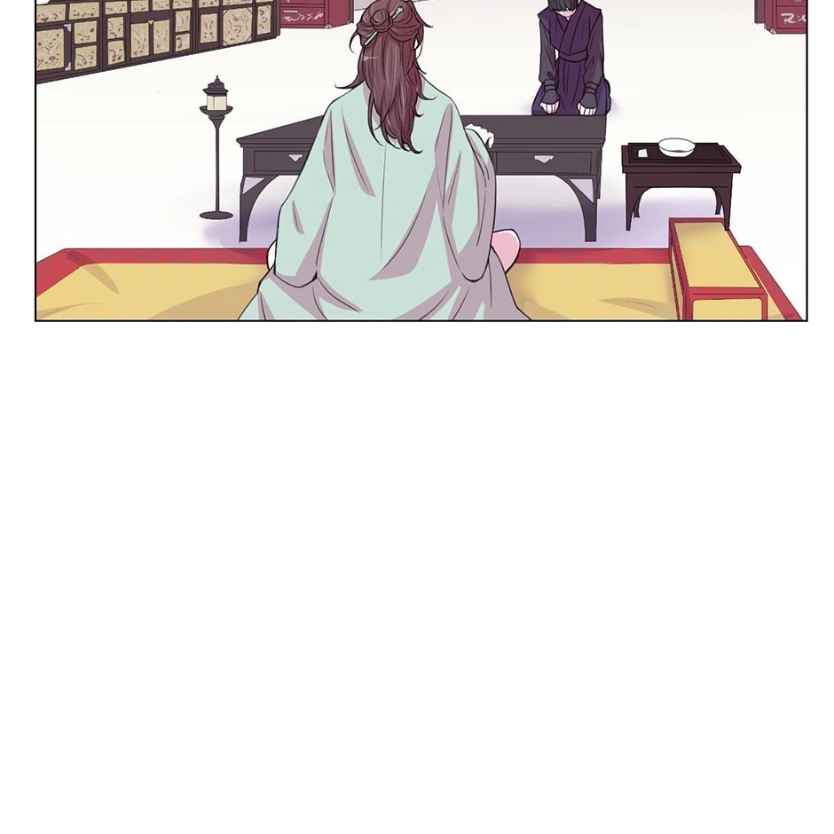 Gekkou Teien Chapter 49 page 4 - 