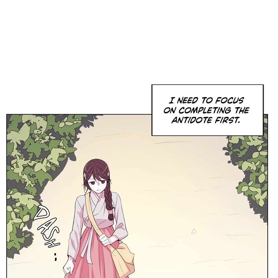 Gekkou Teien Chapter 49 page 37 - 