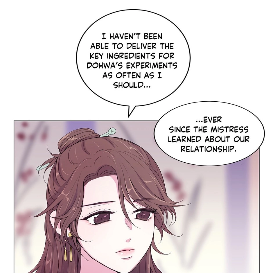 Gekkou Teien Chapter 49 page 5 - 