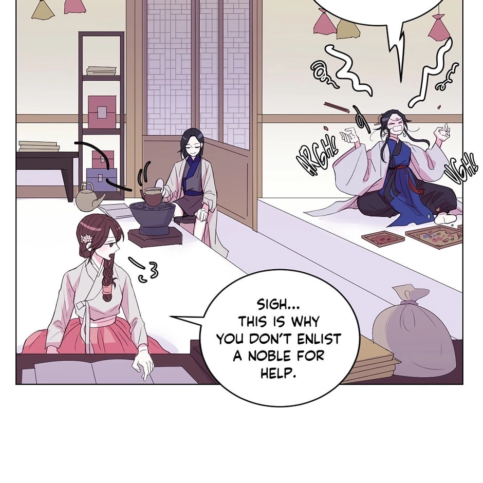 Gekkou Teien Chapter 49 page 44 - 