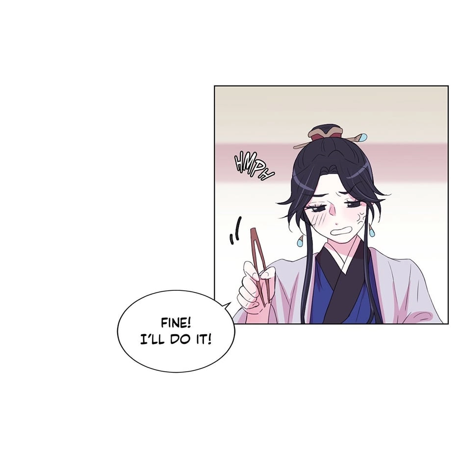 Gekkou Teien Chapter 49 page 46 - 