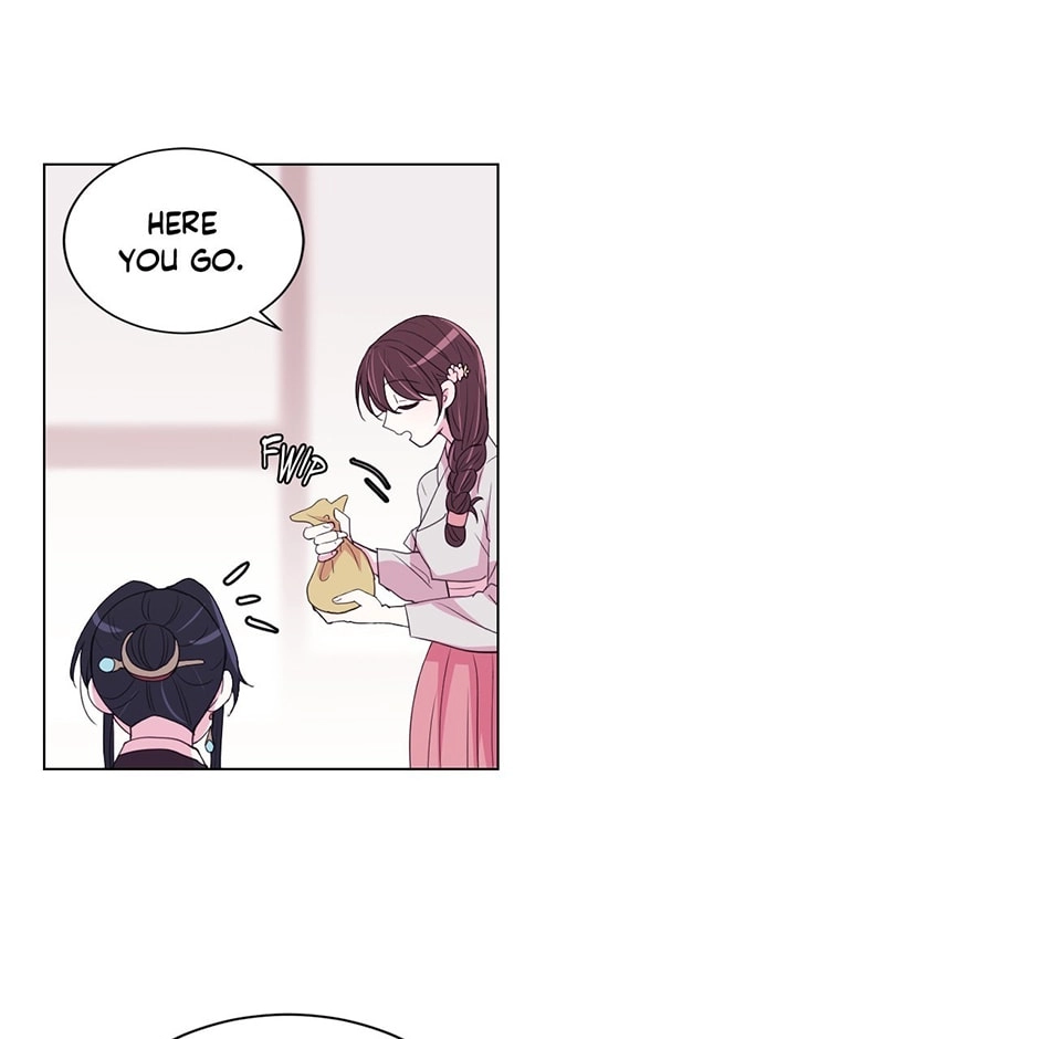 Gekkou Teien Chapter 49 page 47 - 
