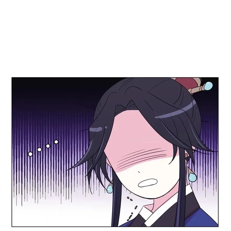 Gekkou Teien Chapter 49 page 50 - 