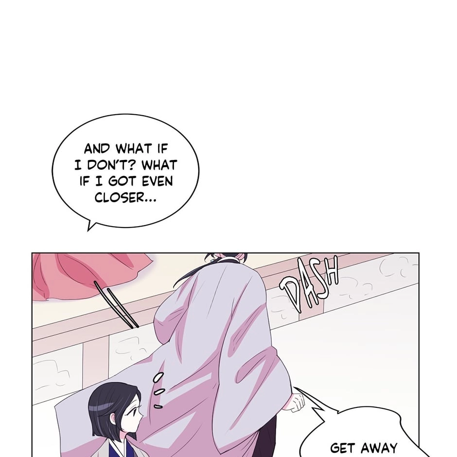 Gekkou Teien Chapter 49 page 57 - 